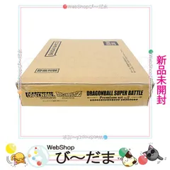 [bn:0]  【未開封】 カードダス ドラゴンボール スーパーバトル Premium set Vol.2◆新品Ss
