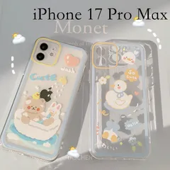 【iPhone 17 Pro Max 対応】スマホケース クリア TPU かわいい イラスト 透明 耐衝撃 薄型 軽量