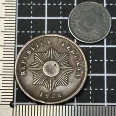 【ペルー】1938年 2センタボ＋1939年 1センタボ 銅貨2枚セット／太陽紋章と果実リース 南米共和国クラシックデザイン 117