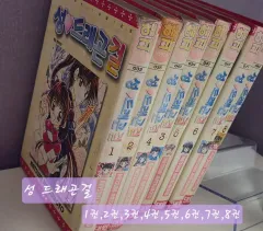 夢色パティシエール 全巻完結セット dvd 2025年最新】夢色パティシエール dvd 全巻の人気アイテム - メルカリ