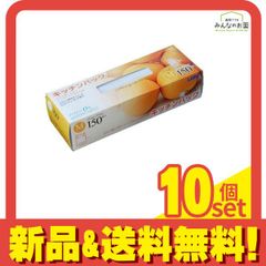 Item thumbnail for item aaff63b6-2443-46ba-a386-d92712474a05