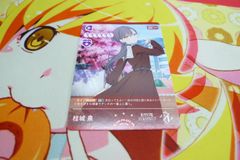 ラブカ 桂城泉 プロモ ラブライブ - メルカリ