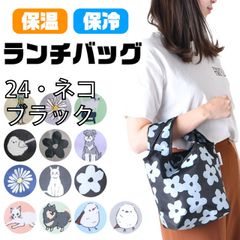 Item thumbnail for item 76f068f4-7511-49b1-820c-61b245fa2326