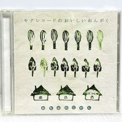 CD/DVD】RIKI／全国制覇 | RZCD-46191 | 竹内力/初のフル・アルバム