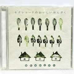 廃盤 CITROBAL『My Caution Love』シティポップ レア CD 廃盤 CITROBAL『My Caution Love』シティポップ レア CD