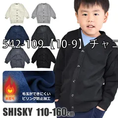 [sf542-109-01-10][542-109【10-9】チャコール]