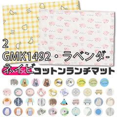 Item thumbnail for item cbd7b087-e319-496a-b89c-c3167c0e17ca