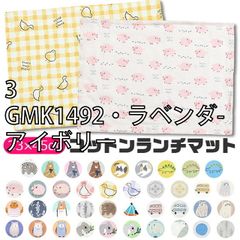 Item thumbnail for item 42a03f36-855d-4854-9d48-ae530210c199