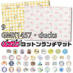 Item thumbnail for item c179ce15-de53-454a-8149-fbffcdd943eb