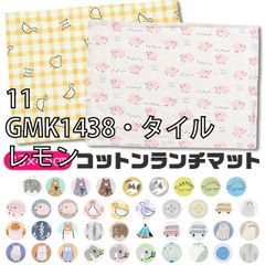 Item thumbnail for item 0142d7b5-4ffb-4858-b7b3-ab837fd8fa0b