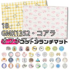 Item thumbnail for item 534f2870-7271-401a-ae8d-12c9e7a94ae0