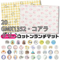 Item thumbnail for item a7d76d6a-fd71-4cd5-a841-5039222f6ca0