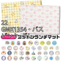 Item thumbnail for item fcd37404-a041-4377-97e5-2fa9a3f4faee