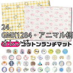 Item thumbnail for item 7d97ea6d-ed2e-4845-afb5-ffea78bce923