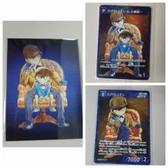 名探偵コナン 100 巻 初回版 特典 レンチキュラー コナン tcg カード セット あんさんぶるスターズ！！(あんスタ) HOME 工藤 新一