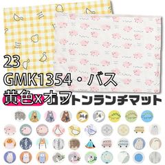 Item thumbnail for item d1e51b50-ce95-4f3a-a7e4-0cecb1b7623f