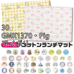 Item thumbnail for item a27f4151-949e-4d99-8df4-9492ab21b086