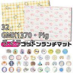 Item thumbnail for item a8fe01c9-187f-4ecf-b2a1-04045ffb72fc