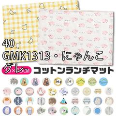 Item thumbnail for item 3cffb482-37a8-4bd5-b053-24dde211c5e9