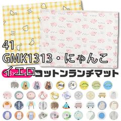 Item thumbnail for item d6f4f1a0-2bd5-476c-9289-7cd297d43c62