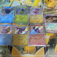 大人気　【早い者勝ち】　スターミー　ミニーブ　ヤドラン　ストリンダー　パーモット　オドリドリ　ヨルノズク　合計7枚セット　色違いポケモンカード　ポケカ　モンスターボールミラー