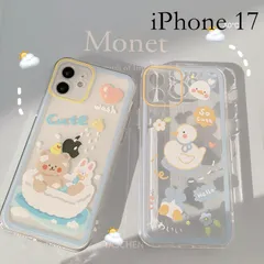 【iPhone 17 対応】スマホケース クリア TPU かわいい イラスト 透明 耐衝撃 薄型 軽量