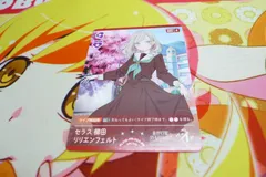 2026年最新】ラブカ プロモの人気アイテム - メルカリ