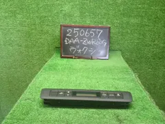 【中古】ヴォクシー DAA-ZWR80G Ａ／Ｃスイッチパネル 84010-28320 自社品番250657 202