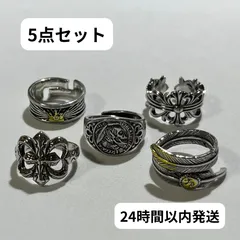 DustSilver DSR0124 指輪　アメカジ　メキシカン　ヴィンテージ　シルバー　リング　クロス　フェザー　イーグル