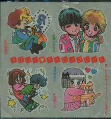 昭和りぼん付録 しんでれらひめ 滝沢まち子 当時物 希少 レトロ絵本