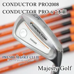 2026年最新】コンダクター マルマンの人気アイテム - メルカリ