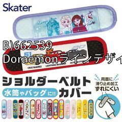 [sf-lsvc1-01-14][B)662539/Doraemon 라인 디자인]