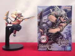 鬼滅の刃 VIBRATION STARS 宇髄天元 フィギュア 314 Demon slayer