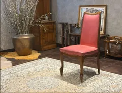 ★状態〇 昭和 レトロ 家具 マルニ リビング チェア maruni 椅子 イス 2025年最新】マルニ 椅子の人気アイテム - メルカリ