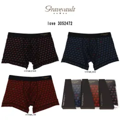 (SALE)gravevault(グレイブボールト)ボクサーパンツ ショート 前閉じ ナイロン ラブ 日本製 ラグジュアリー ギフト メンズ 男性用 下着 love 3052472