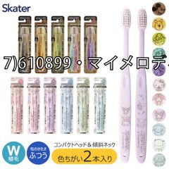 Item thumbnail for item 9c17ac4b-7d8a-43f7-aa02-71912d11f3c7