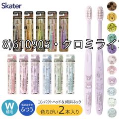 Item thumbnail for item de7fc0d8-05d9-47ae-83e2-ae267eed60ad