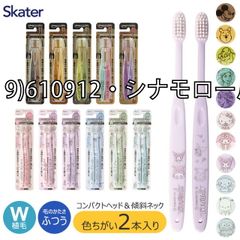 Item thumbnail for item 8865a875-aa03-4e56-8f5a-20f15a6a3372