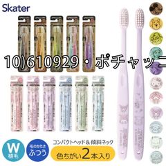 Item thumbnail for item 67cabb6f-2c6e-4362-82db-2dcd5934dc5f