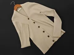 BEAUTY & YOUTH ビューティ&ユース ユナイテッドアローズ リブ Vネック カーディガン グレージュ ■◇ レディース