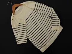 KUMIKYOKU 組曲 ウール混 ボーダー ニット セーター size2/アイボリー ◇■ レディース