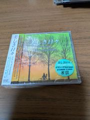 新品未開封DVD / 症例ごとに対応できる！ 犬猫の心筋症 / 田中綾 症例ごとに対応できる！犬猫の心筋症 | 株式会社 医療情報研究所