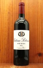 1996 Trefethen 赤ワイン ナパ 古酒 - メルカリ