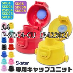 Item thumbnail for item dc9e5376-5615-4d3e-a089-47d06274a81e