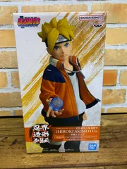 【未開封・ダンボール発送】忍界造形列伝 うずまきボルト「BORUTO-ボルト- NARUTO NEXT GENERATIONS」