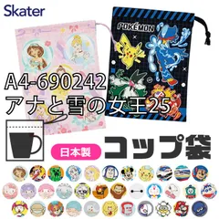 [sf-kb62-01-06][A4-690242/アナと雪の女王25]