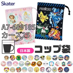 [sf-kb62-01-09][A7-689185/カーズ25]