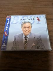 新品DVD  症例ごとに対応できる！ 犬猫の心筋症 田中綾 症例ごとに対応できる！犬猫の心筋症|VetMovie 獣医師向け映像教材配信