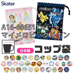 Item thumbnail for item 4a8ff28d-2c87-4a36-8b05-12261f005668