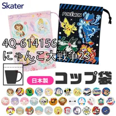 [sf-kb62-01-31][4Q-614156/にゃんこ大戦争23]